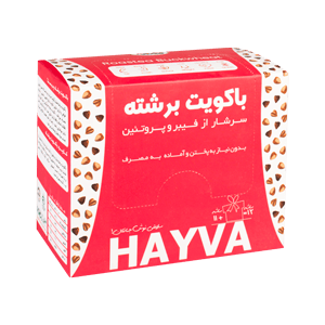 باکویت برشته بدون گلوتن هایوا بسته 12 ساشه ای