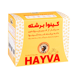 کینوا برشته با طعم پیاز و جعفری هایوا ​​​​​​​بسته 12 ساشه ای