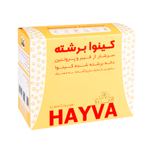 کینوا برشته هایوا بسته 12 عددی