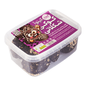 کوکی پروتئینی بدون شکر شکلاتی کینوا کینولند 250 گرمی