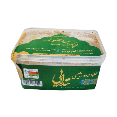 حلوا ارده وگان با شیره انگور نندایی 500 گرمی