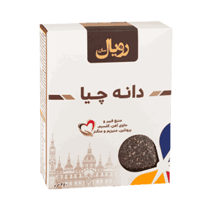 دانه چیا رویال 250 گرمی