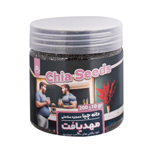 دانه چیا مهدیافت 200 گرمی