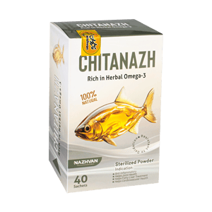 پودر استریلیزه چیتاناژ بسته 40 عددی