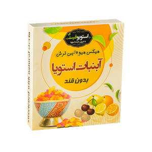 آبنبات استویا بدون قند با طعم میکس میوه‌ ای ترش استویوفیت 150 گرمی