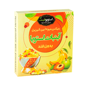 آبنبات استویا بدون قند با طعم میکس میوه‌ ای شیرین استویوفیت 200 گرمی
