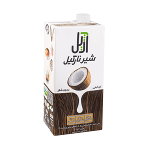 شیر نارگیل غیر لبنی بدون شکر آژیل 1000 میلی لیتری