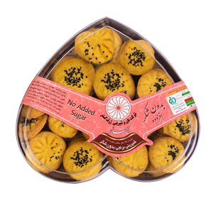 شیرینی برنجی بدون شکر بهار