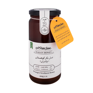 عسل بکر کوهستان چالدران هاکان 600 گرمی