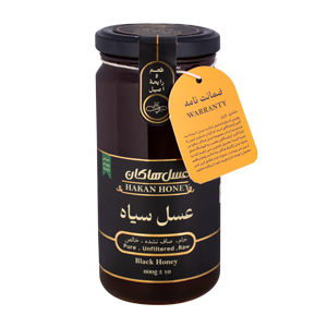 عسل سیاه هاکان 600 گرمی