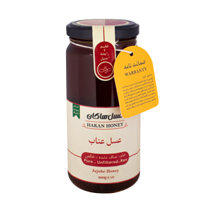 عسل عناب هاکان 600 گرمی
