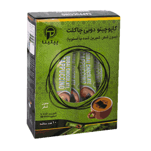 کاپوچینو دوبی چاکلت بدون قند حاوی استویا پپتینا بسته 10 ساشه ای