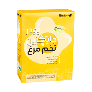 پودر جایگزین تخم مرغ وگان سوران 450 گرمی