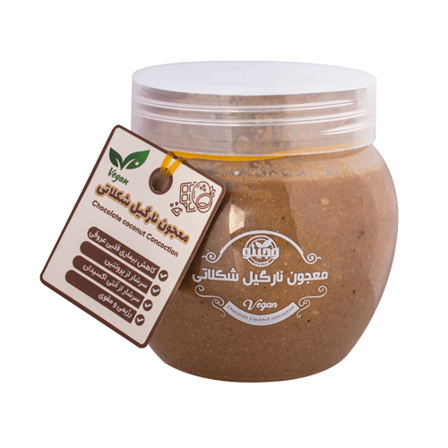 معجون نارگیل شکلاتی وگان و بدون شکر وجیتو 400 گرمی
