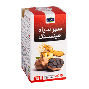 قرص سیر سیاه و جینسنگ زوبر 120 عددی