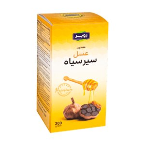 معجون سیر سیاه و عسل زوبر 300 گرمی