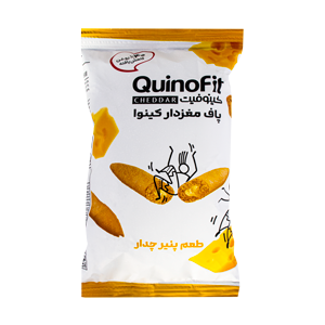 پاف مغزدار کینوا با طعم پنیر چدار کینوفیت 50 گرمی