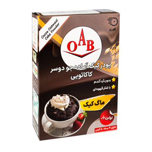 پودر ماگ کیک آماده جو دوسر کاکائویی 200 گرمی OAB