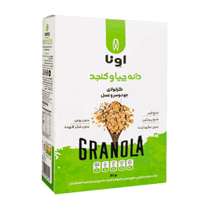 گرانولای رژیمی جو دوسر و عسل دانه چیا و کنجد اونا 250 گرمی