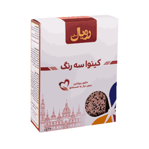 کینوا سه رنگ بدون نیاز به شستشو رویال سان 250 گرمی