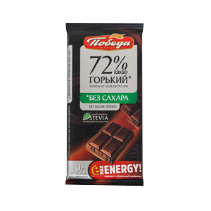 شکلات تلخ 72 درصد بدون قند تلوسگا 50 گرمی